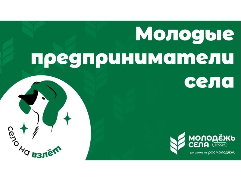 Конкурс по бизнес-планированию Конкурс по бизнес-планированию.
